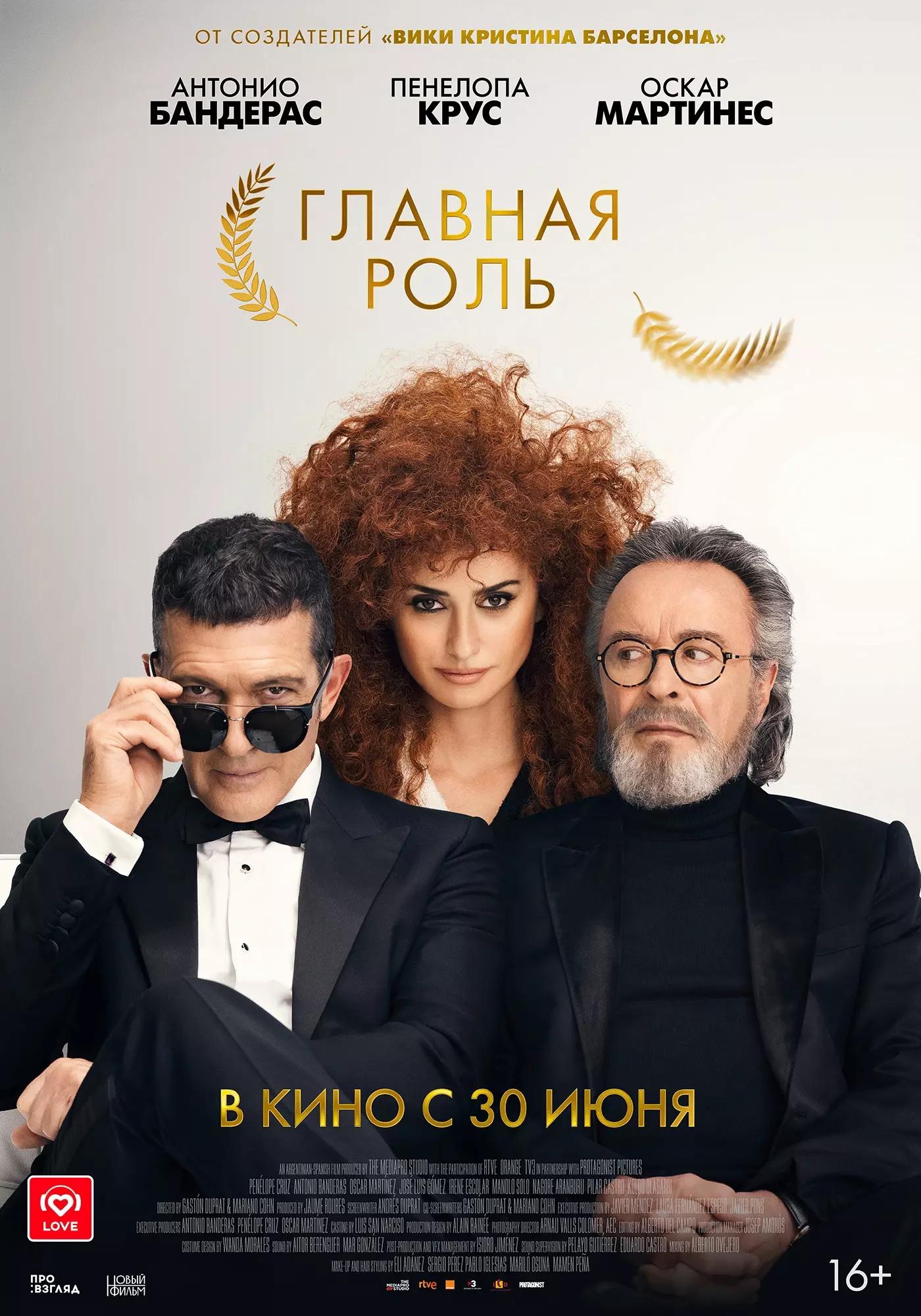 oid=-69019591&id=456250752&hash=2fb5ff1dd7b0bbfb