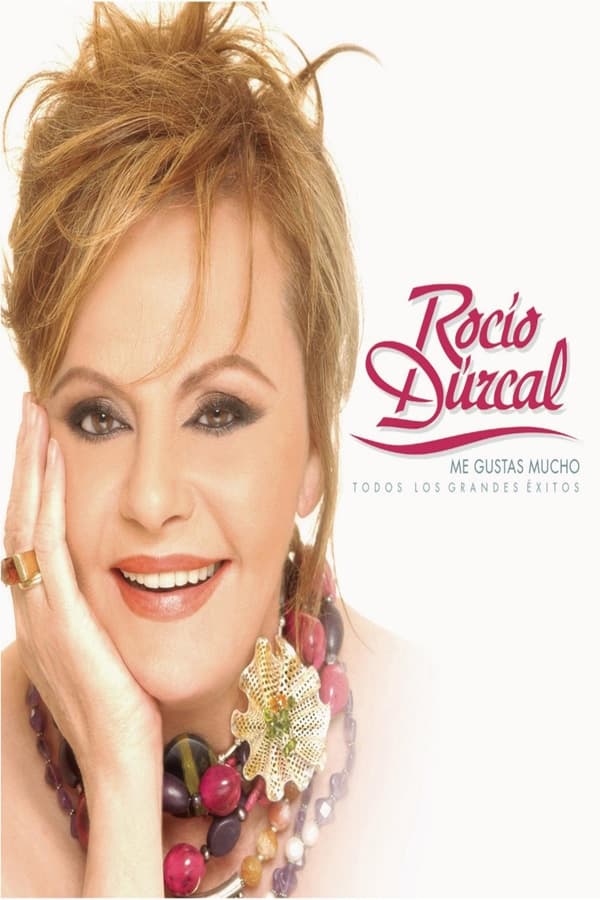 Todo mucho. Росио Дуркаль. Trisha Yearwood. Trisha Yearwood в молодости. Росио Бланко.