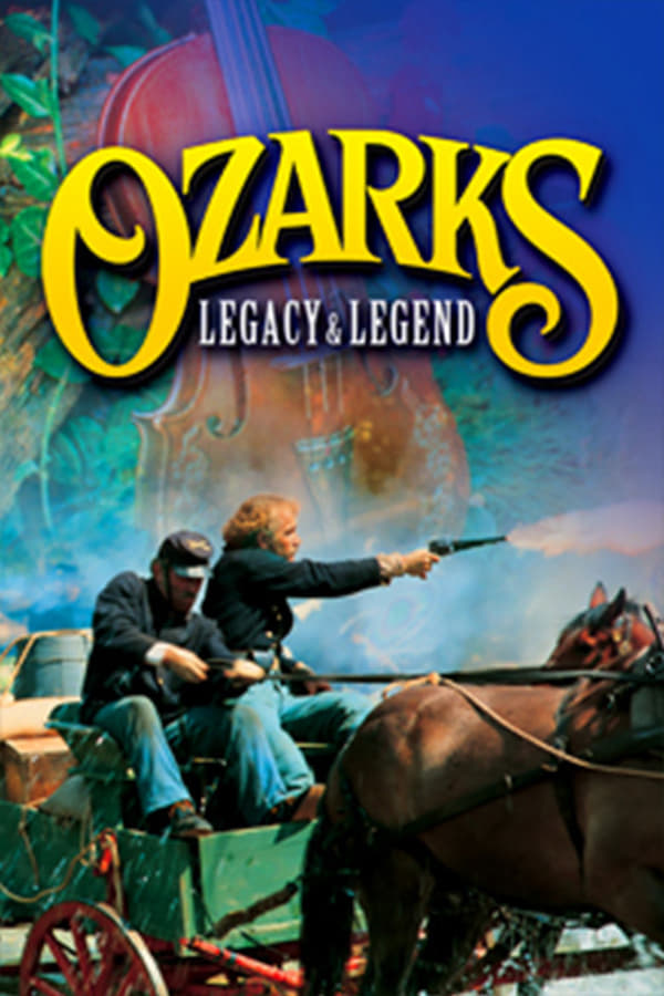 The legend of legacy. Легенда 1995.