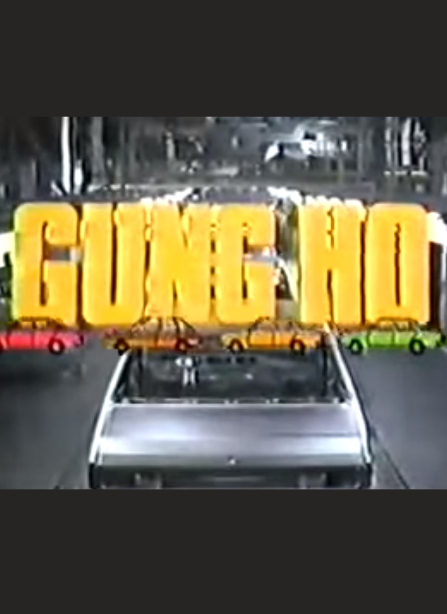 Gung Ho 1 сезон даты выхода новых серий — Кино и сериалы на EPSCAPE