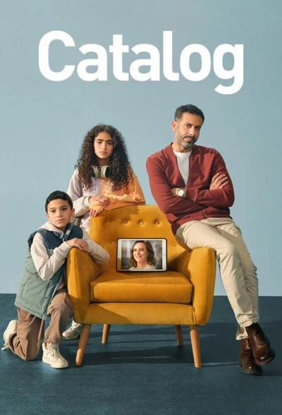 Каталог