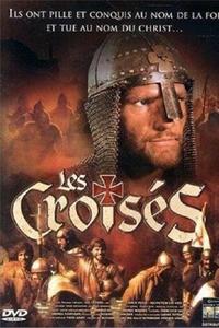 The Crusaders