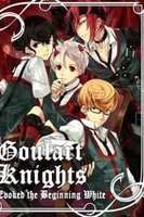 グラール騎士団 Evoked THE Beginning White