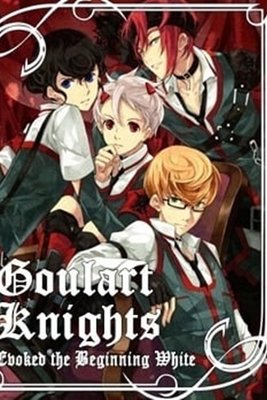 グラール騎士団 Evoked THE Beginning White