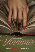 Владимир