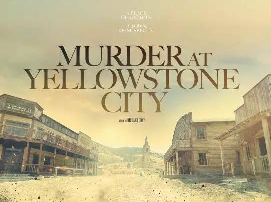 Кадры из вестерна «Убийство в Йеллоустоун-Сити» с участием Гэбриела Бирна, Томаса Джейна и Ричарда Дрейфуса