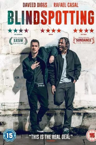 Straight from the Town: Making Blindspotting