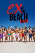 De Férias com o Ex Brasil
