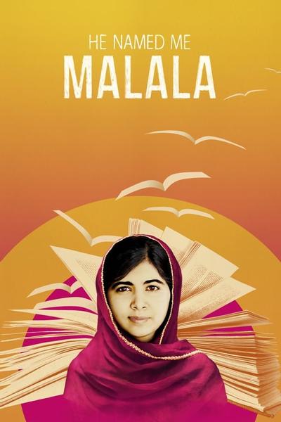 Он назвал меня Малала