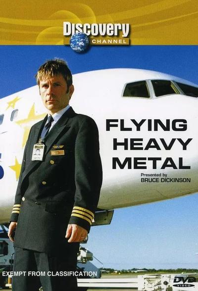 Flying Heavy Metal With Bruce Dickinson