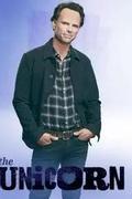 Единорог