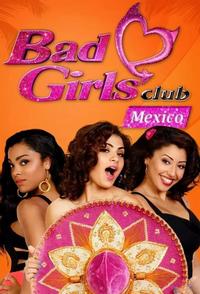 Плохие девчонки