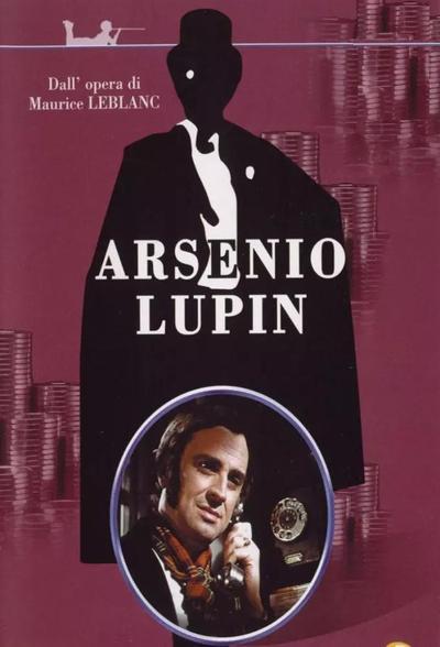 Arsène Lupin