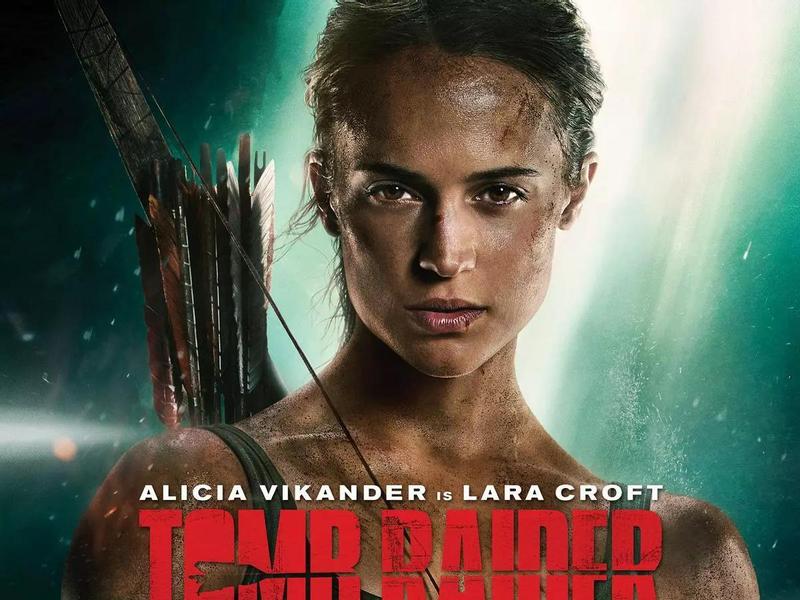 Саундтрек к фильму «Tomb Raider: Лара Крофт»