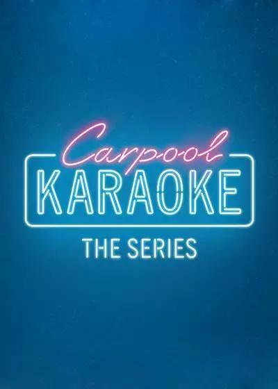 Carpool Karaoke