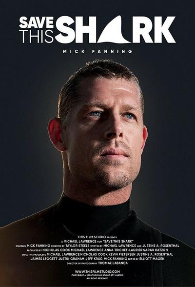 Спасти акулу