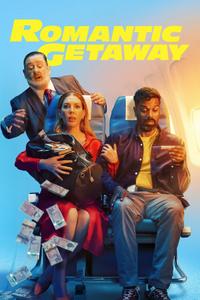 Романтическая поездка