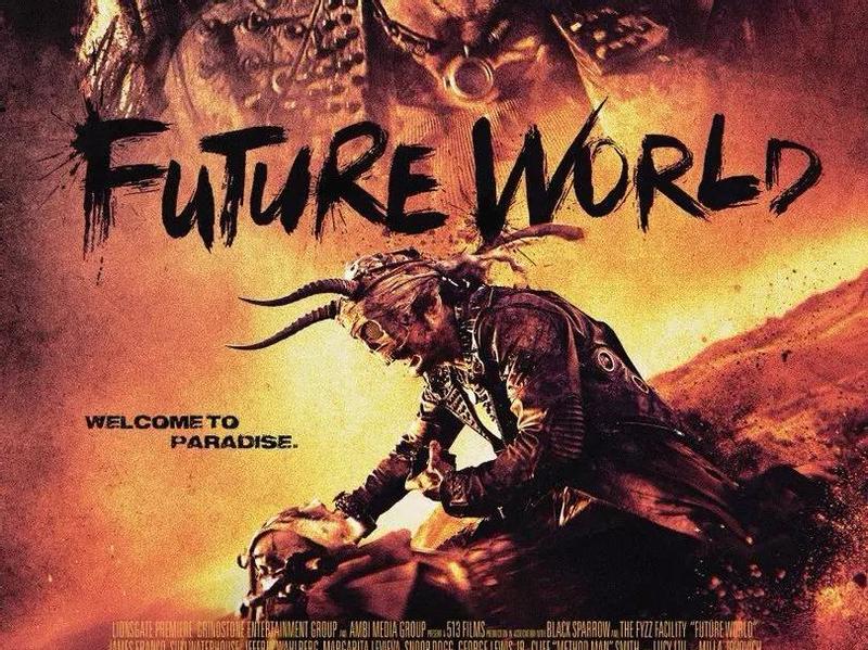Постер фильма «Future World»