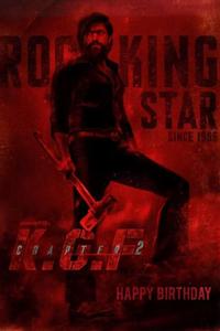 ಕೆ.ಜಿ.ಎಫ್: Chapter 2