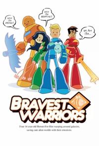 Храбрейшие воины