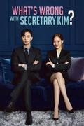 Что случилось с секретарём Ким?