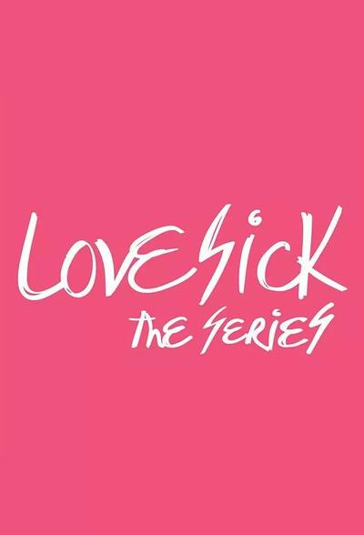 Love Sick The Series