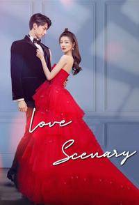 Пейзаж любви