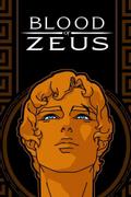 Кровь Зевса