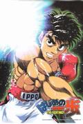 Hajime no Ippo