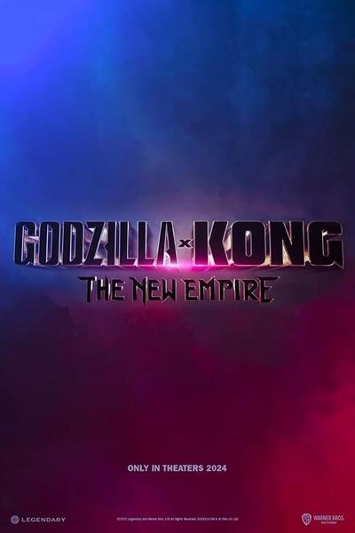 Untitled Godzilla vs. Kong Sequel