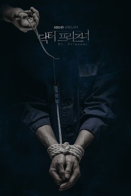 Doctor Prisoner