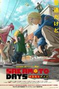 Sakamoto Days