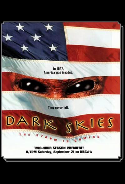 Темные небеса