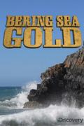 Bering Sea Gold
