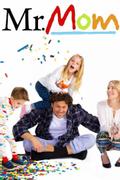 Мистер Мамочка