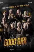 Good Girl