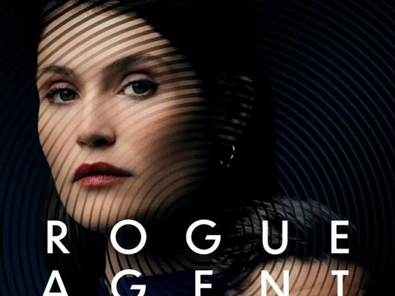 Трейлер картины «ROGUE AGENT» ( ex-Freegard) с участием Джеймса Нортона и Джеммы Артертон