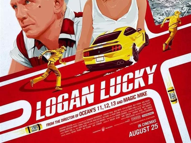 Три новых постера «Удачи Логана»