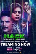 HACK Crimes Online