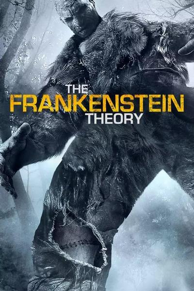 Теория Франкештейна
