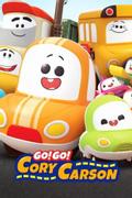 Go! Go! Cory Carson