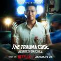 The Trauma Code: Heroes on Call