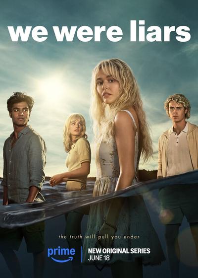 Мы были лжецами