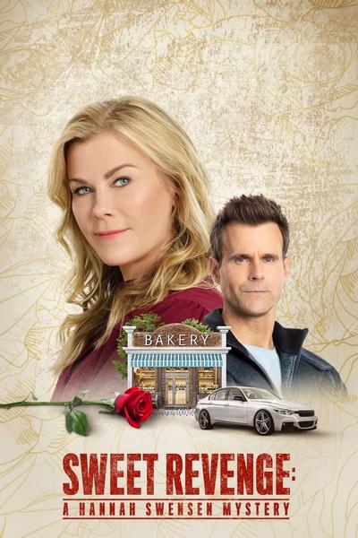 Расследования Ханны Свенсен: Сладкая месть