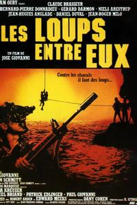 Les Loups entre eux