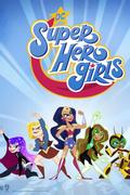 DC Super Hero Girls