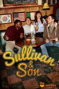 Салливан и сын