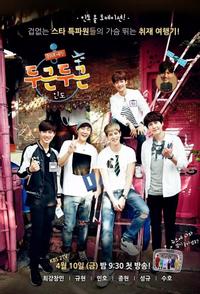 Захватывающая Индия