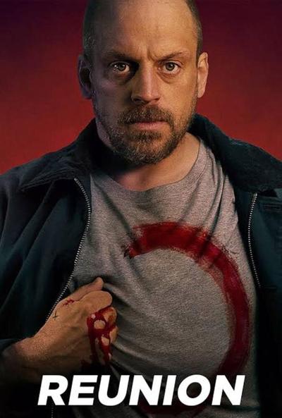 Воссоединение