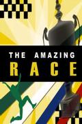 Удивительная гонка